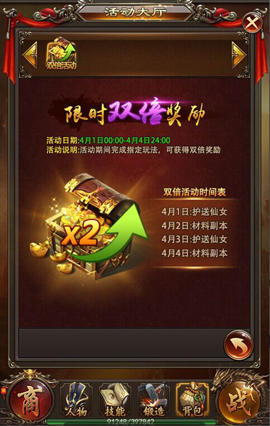 1490945837855120.jpg 图片1.jpg