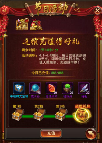 1490945842353193.jpg 图片2.jpg