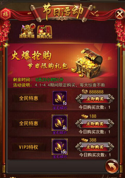 1490945846242794.jpg 图片3.jpg