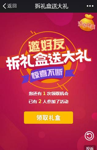 1491009785299378.jpg 微信图片_20170401091658.jpg