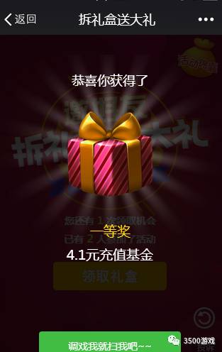 1491009839306876.jpg 微信图片_20170401091705.jpg