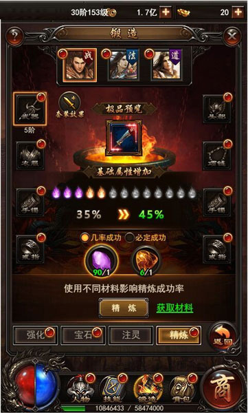 1491439498566027.jpg 图片2.jpg