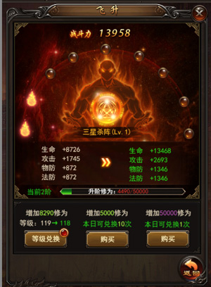 1491439511400692.jpg 图片5.jpg