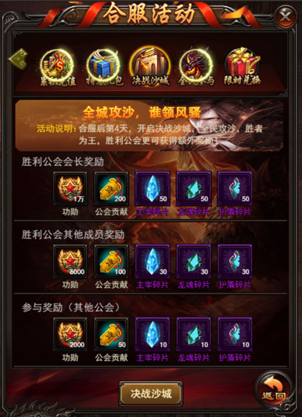1491786913945082.jpg 图片2.jpg