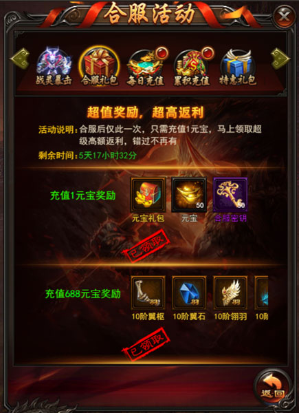 1491786923426752.jpg 图片5.jpg