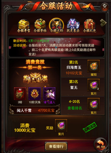 1491786927708891.jpg 图片6.jpg