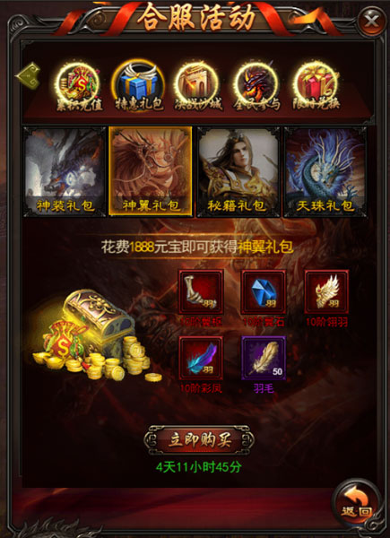 1491786932622631.jpg 图片7.jpg