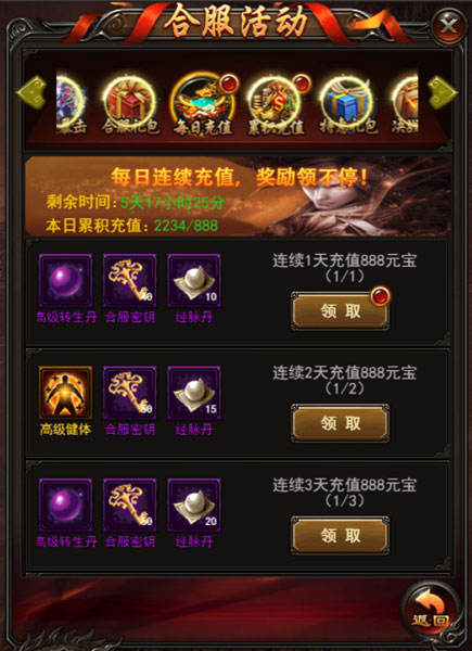 1491786936284709.jpg 图片8.jpg
