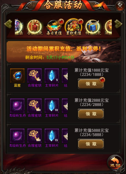 1491786939316505.jpg 图片9.jpg