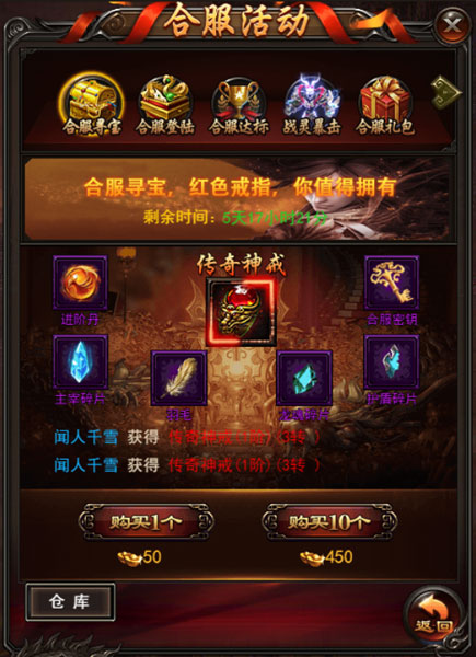 1491786943298006.jpg 图片10.jpg