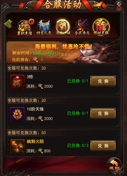 1491786946308912.jpg 图片11.jpg