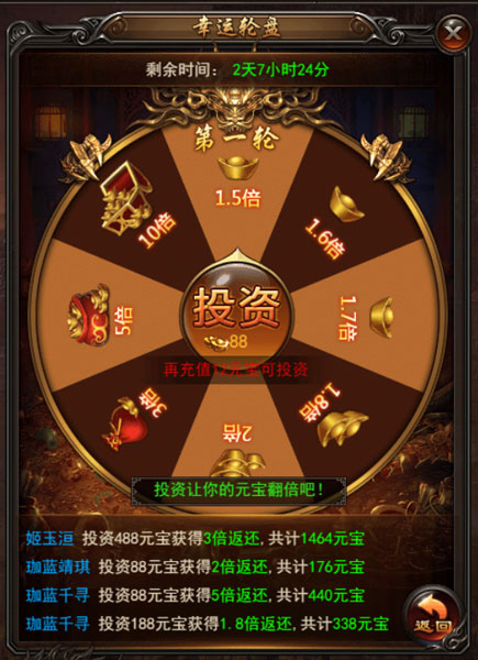 1491786950185486.jpg 图片12.jpg