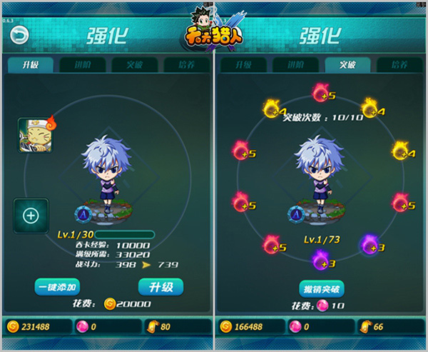 1492655435861886.jpg 图片1.jpg