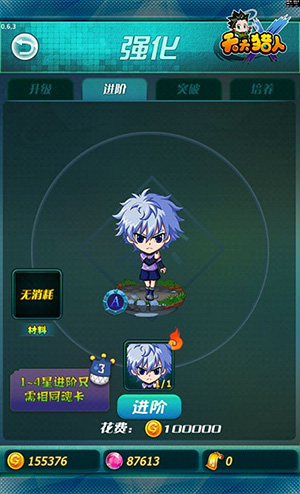 1492655440153866.jpg 图片2.jpg