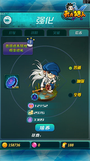 1492655446776568.jpg 图片3.jpg