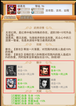 1492679733676787.png 1.png