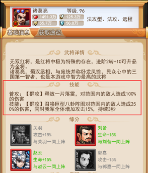 1492679737342466.png 2.png