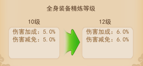 1492679755937198.png 5.png