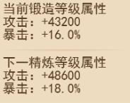 1492679759432438.png 6.png