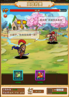 1492679764195051.png 7.png