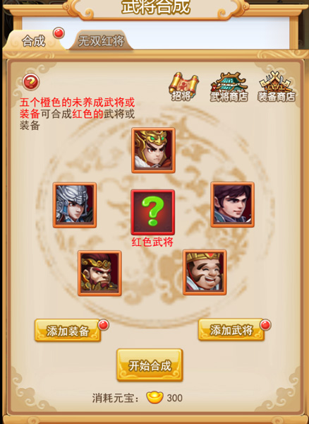 1492680008933224.jpg 图片1.jpg