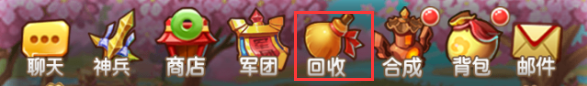 1492680012537856.png 图片2.png