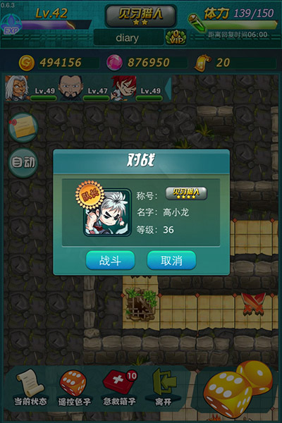 1492680367629780.jpg 图片2.jpg