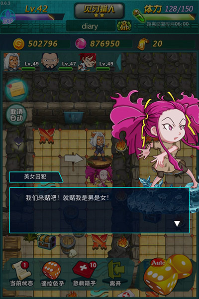 1492680371542985.jpg 图片3.jpg