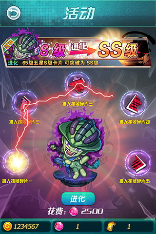 1492739376506123.jpg 图片1.jpg