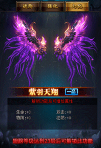 1492751583441910.png 图片3.png