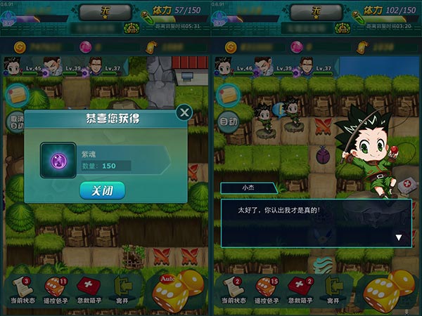 1493015816278840.jpg 图片2.jpg