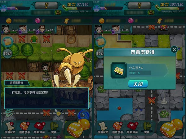 1493015823845736.jpg 图片4.jpg