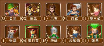 1493097306482512.png 图片2.png