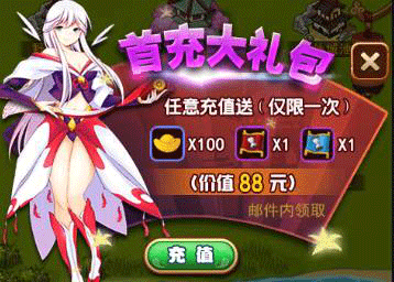 1493097310771119.png 图片3.png