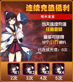 1493097315178808.png 图片4.png