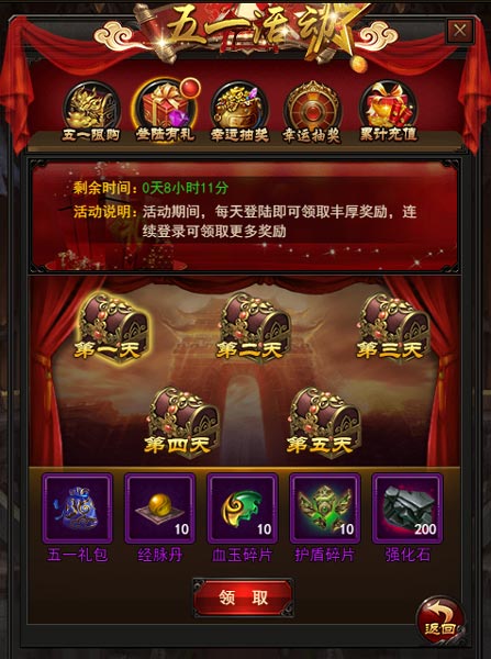 1493167792426592.jpg 图片2.jpg