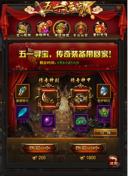 1493167800306182.jpg 图片4.jpg