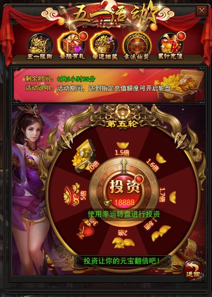 1493167803465256.jpg 图片5.jpg