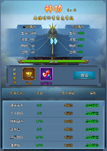 1493176035253771.png 图片1.png