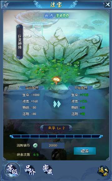 1493188302762391.png 图片1.png
