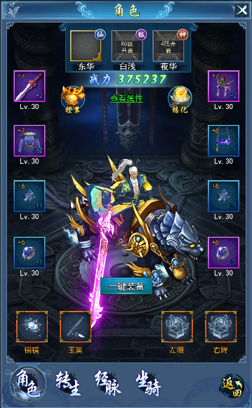 1493188526794253.png 图片1.png
