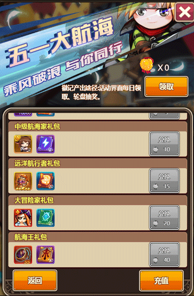 1493191703507031.png 图片3.png