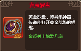 1493191708212468.png 图片4.png