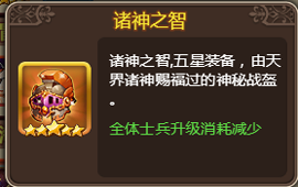 1493191711133016.png 图片5.png