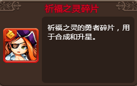 1493191714141077.png 图片6.png