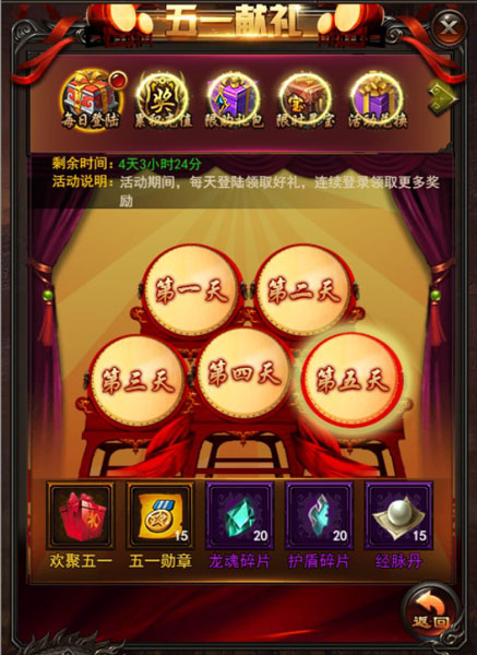 1493199479234635.jpg 图片2.jpg