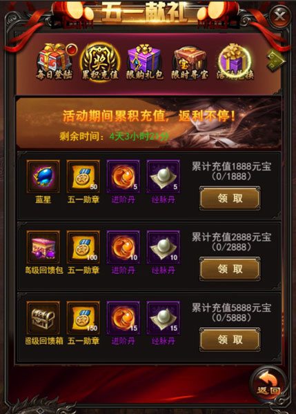 1493199488661251.jpg 图片4.jpg