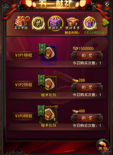 1493199494930651.jpg 图片3.jpg
