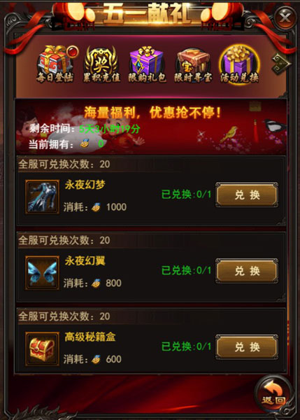 1493199499220908.jpg 图片5.jpg