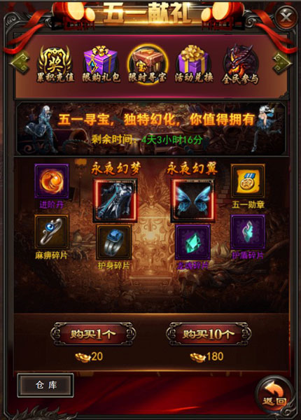 1493199506823708.jpg 图片7.jpg